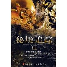 土耳其称在伊拉克北部打死5名库尔德工人党武装人员
