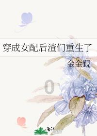 逗小猴开心系列178