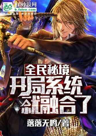 上杭临城：发挥党员先锋作用守护“舌尖上安全”