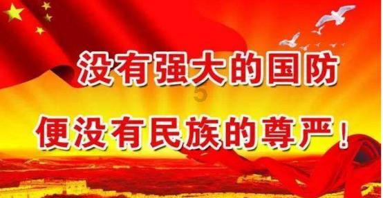 牢记殷殷嘱托 锚定转型目标 奋力谱写中国式现代化建设的山西篇章
