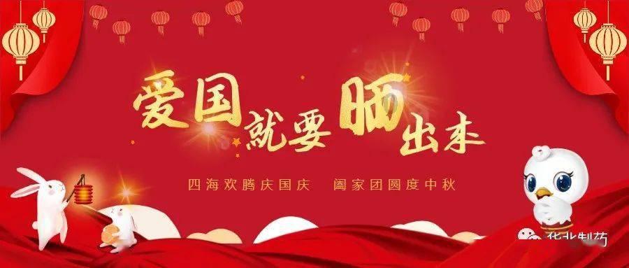 白色森林逃脱