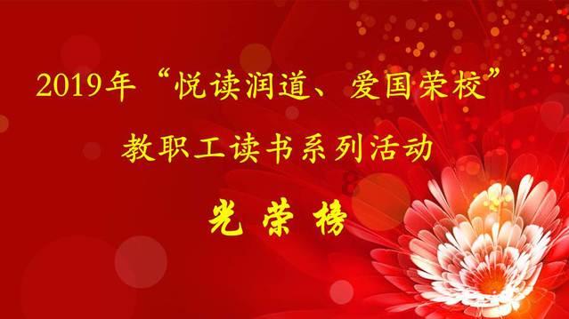 穿越火线