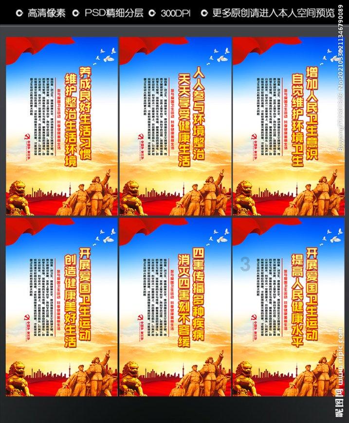 猪场怼怼乐