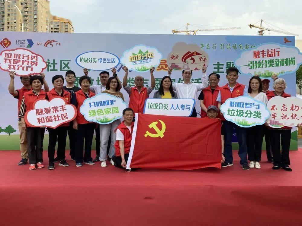 魂斗罗：归来